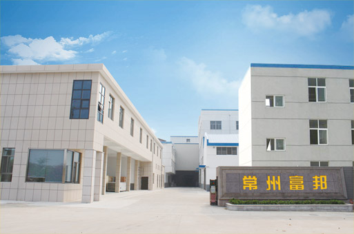 安徽項(xiàng)碩非織造布科技有限公司|無紡布|紡粘無紡布|pp無紡布|戶外用品|無紡布廠家